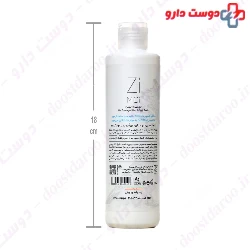 Fulica Hair Conditioner For Dry Damaged and Brittle Hair 200 ml