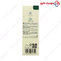 Pepti Vert Anti Aging Cream Gel Reflecta