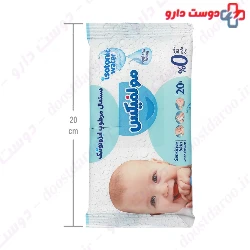 Isotonic Water Wet Wipe For Sensitive Skin Molfix