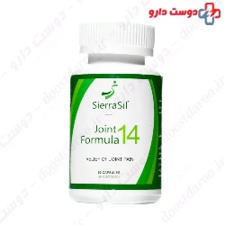 Joint Formula 14 Sierrasil