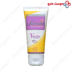 Samin Vaseline With Witamin E 50 Ml