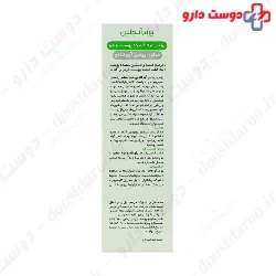 Avocado Oil For Skin And Hair Dermangeline
