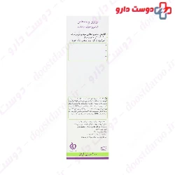 Noprit Nopri Vit Fine Hair Volumizing Shampoo 200 ml