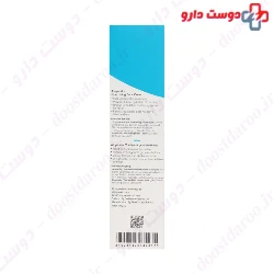 Dermagor Atopicalm Cream 250 ml