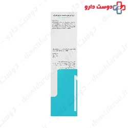 Medilann Moisturizing Cream For Oily Skin 50 Ml