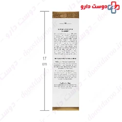 Richmond Micellar Cleansing Milk