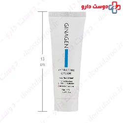 Hydrating Cream For Dry To Normal Skin Ginagen
