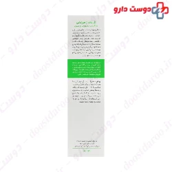 Post Depilatory Gel Cinere