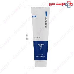Kamo Serin 10% Emoliant Cream Dr Kamkar