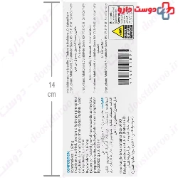 Bausch Lomb Artelac Single Dose Drop 60 Pcs