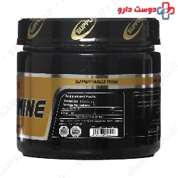Suppland L Glutamine 300 g Suppland Nutrition