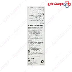 Renu Multi Plus Purpose Solution Bausch and Lomb