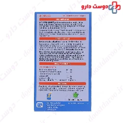 Cholesterol Biotix Quest
