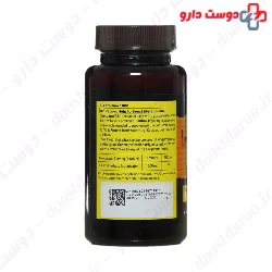 Dana L Carnitin 1000 Mg 50 Tablets