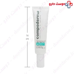 Overnight Face Clearing Gel Compoderma