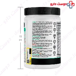 Collagen 300 g Xtend Health