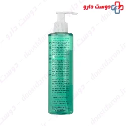 Facial Cleansing Gel For Oily And Acne Prone Skin Voche