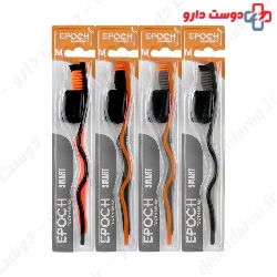 Dentalife Sport Medium Toothbrush