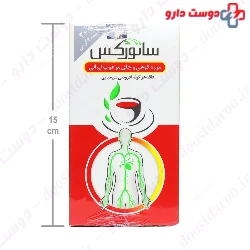 Saturex Tea Dentol