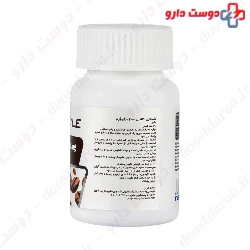 Nextyl Caffeine 200mg Nextyle