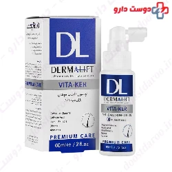  Dermalift Vita Ker Anti Dandruff Lotion 60 ml 