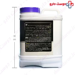Mass 6800 g Pharma Mix