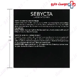 Sebycta Skin Fill Night Cream 50 ml