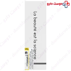 Sunsafe Whitening Sunscreen Cream SPF50 For All Skin Types 50 Ml