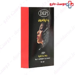 Depi Epilation 20t Pads