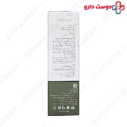 Servina Intime Genital Cleansing Gel For Men 150 Ml