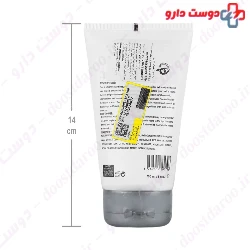 Protein Treatment Mask  Adelio
