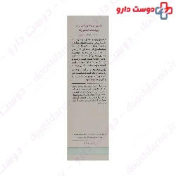 Cinere Firming Lift Cream 40 ml