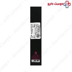 Wonder Volume Mascara Callista