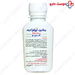 Permethrin Irox 60ml shampoo