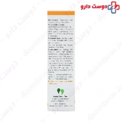 Vasha Darou NervoRelax 30 Tablet 