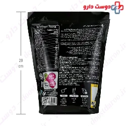 Mass 650 g Kalleh Pro
