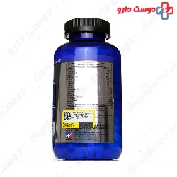 Amino 12000 Weider