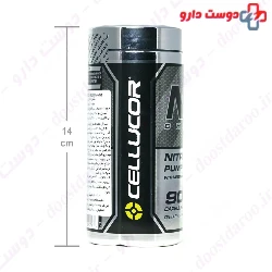 NO3 Chrome Nitric Oxide Pump Amplifier Cellucor