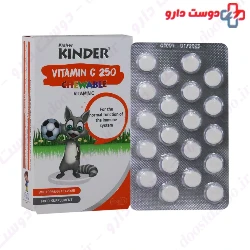 Kinder Vitamin C 250 mg Chewable  Fisher Kinder