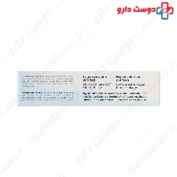 Dentipur Rapid Cleansing Tablets