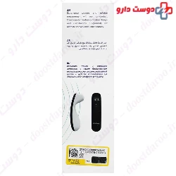 Forehead Thermometer TS 100 Easy Life