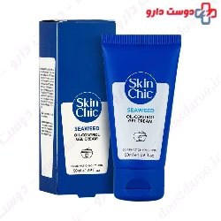 Scan skin anti acne cream 30 ml