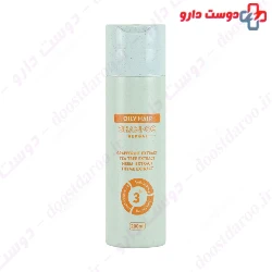 Oily Hair Shampoo 3 Plus Citoderm