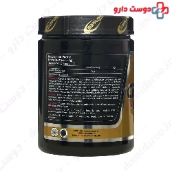 Suppland Creatine Plus Vitamin C Suppland Nutrition