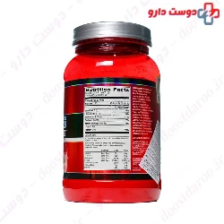 Syntha 6 Edge 1.06 kg BSN