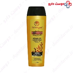 Farben Argan Oil Hair Shampoo 250 Ml