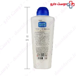 Comeon Amino Min Biotin Plus Zinc Hair Water Mask 400ml Conditioner