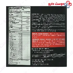 Muscle Infusion Nutrex