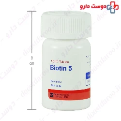 Biotin 5 mg Raha