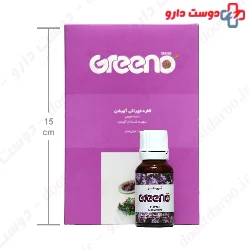 Thyme Oral Drop Greeno Greeno Sens
